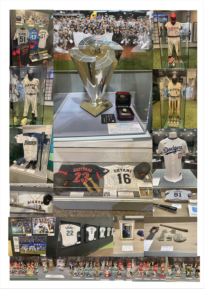 令和7年4月18日　野球殿堂博物館